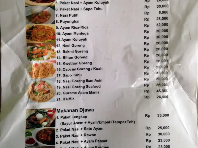 Gambar Makanan Bakoel Djawa 1