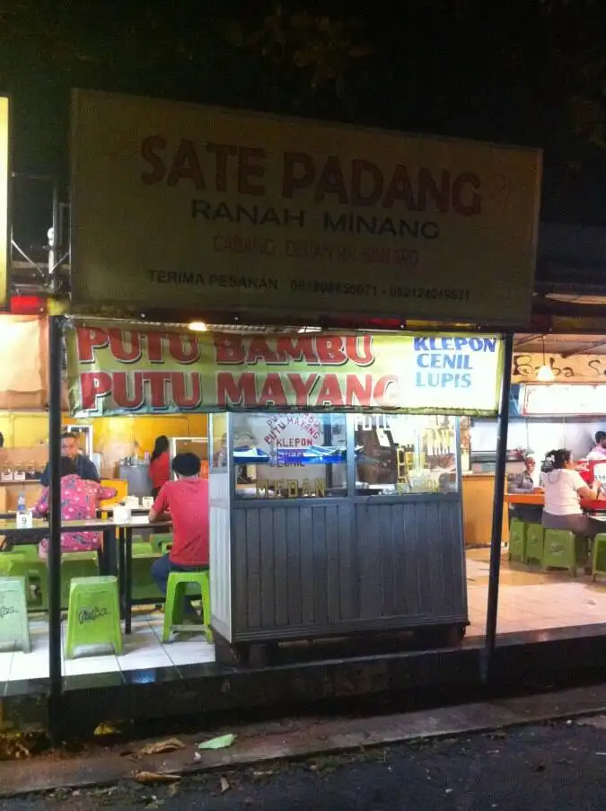 Sate Padang Ranah Minang