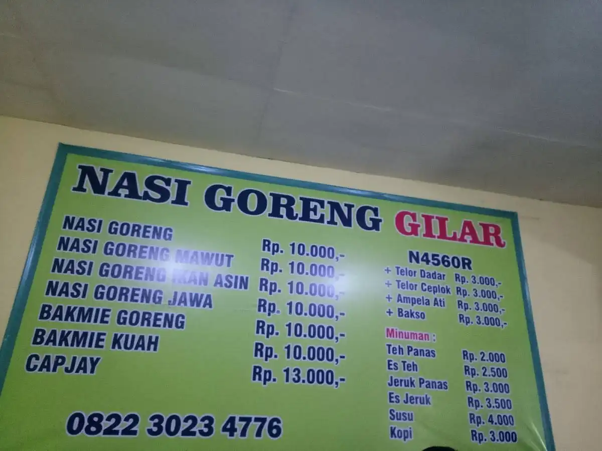 Nasi Goreng Gilar