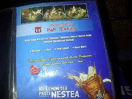 Gambar Makanan Ayam Goreng Pak Maning 8