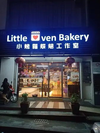 Little Oven Bakery Food Photo 4