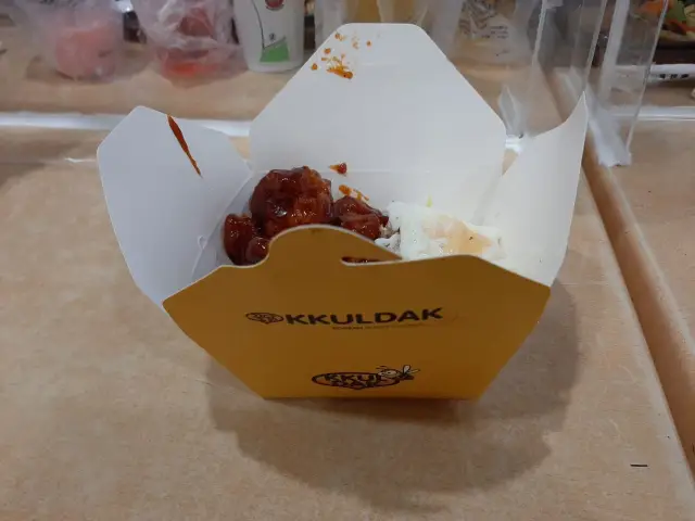 Gambar Makanan Kkuldak 1