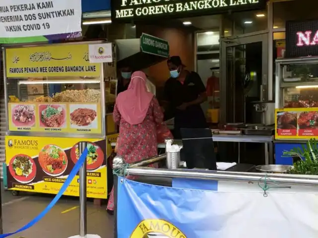 Mee Goreng Bangkok Lane Food Photo 7