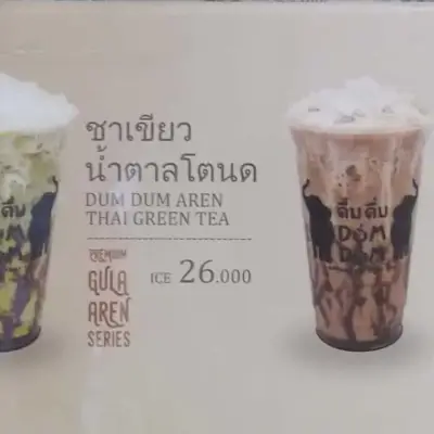 Dum Dum Thai Drinks