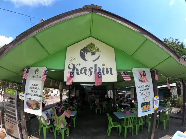 Kafe Kasbin Food Photo 17