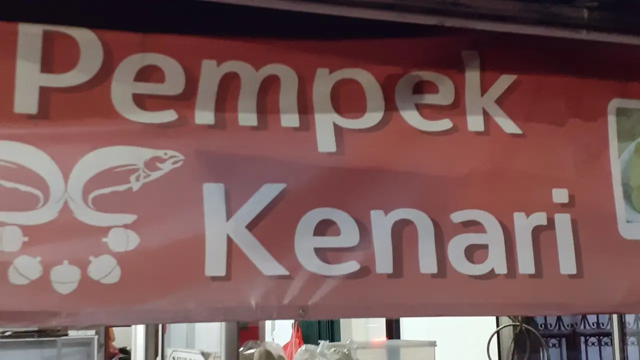 Pempek Kenari