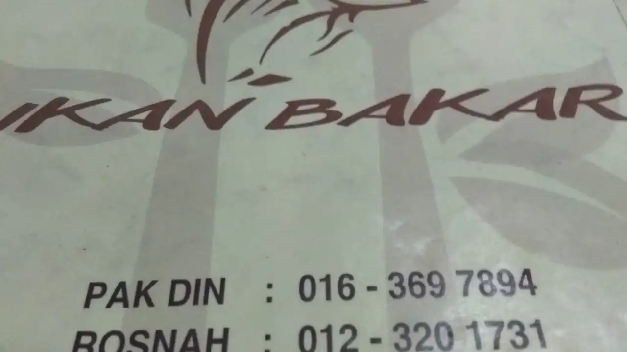 Pak Din Ikan Bakar