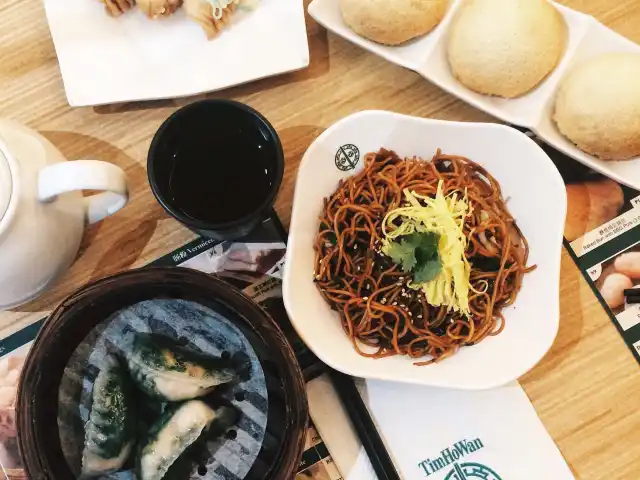 Tim Ho Wan Food Photo 12