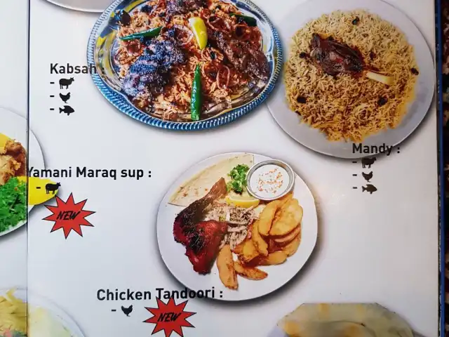 Gambar Makanan Sultan Masakan Timur Tengah Gading Serpong 1