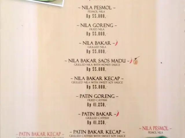 Gambar Makanan IkanBakarMataram 5