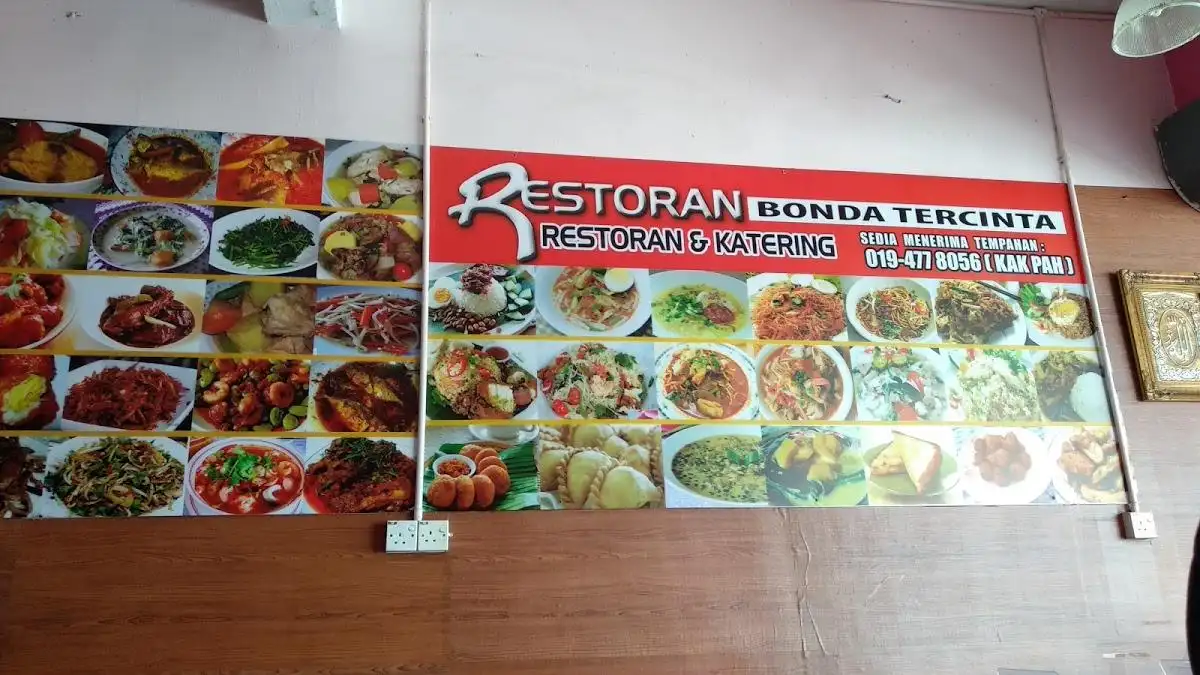 Restaurant Impian Bonda