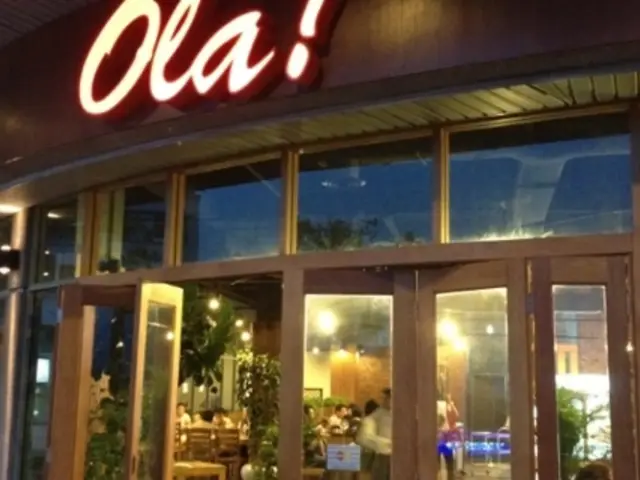 Ola Korean BBQ Garden