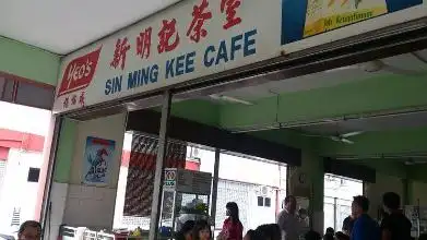 Sing Ming Kee