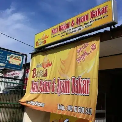 Kedai Baraq