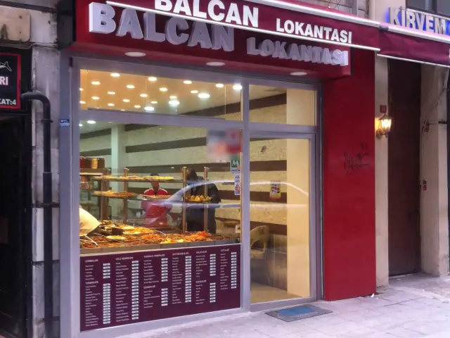 Balcan Lokantası'nin yemek ve ambiyans fotoğrafları 2