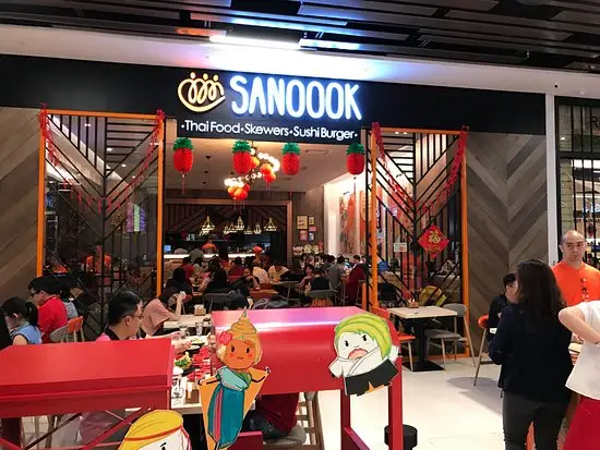 Sanoook Food Photo 1