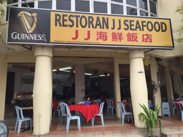 Restoran JJ Seafood