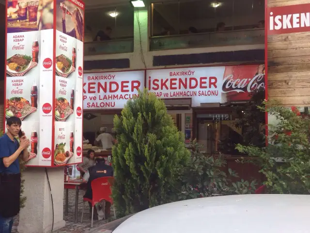 Bakırköy İskender'nin yemek ve ambiyans fotoğrafları 77