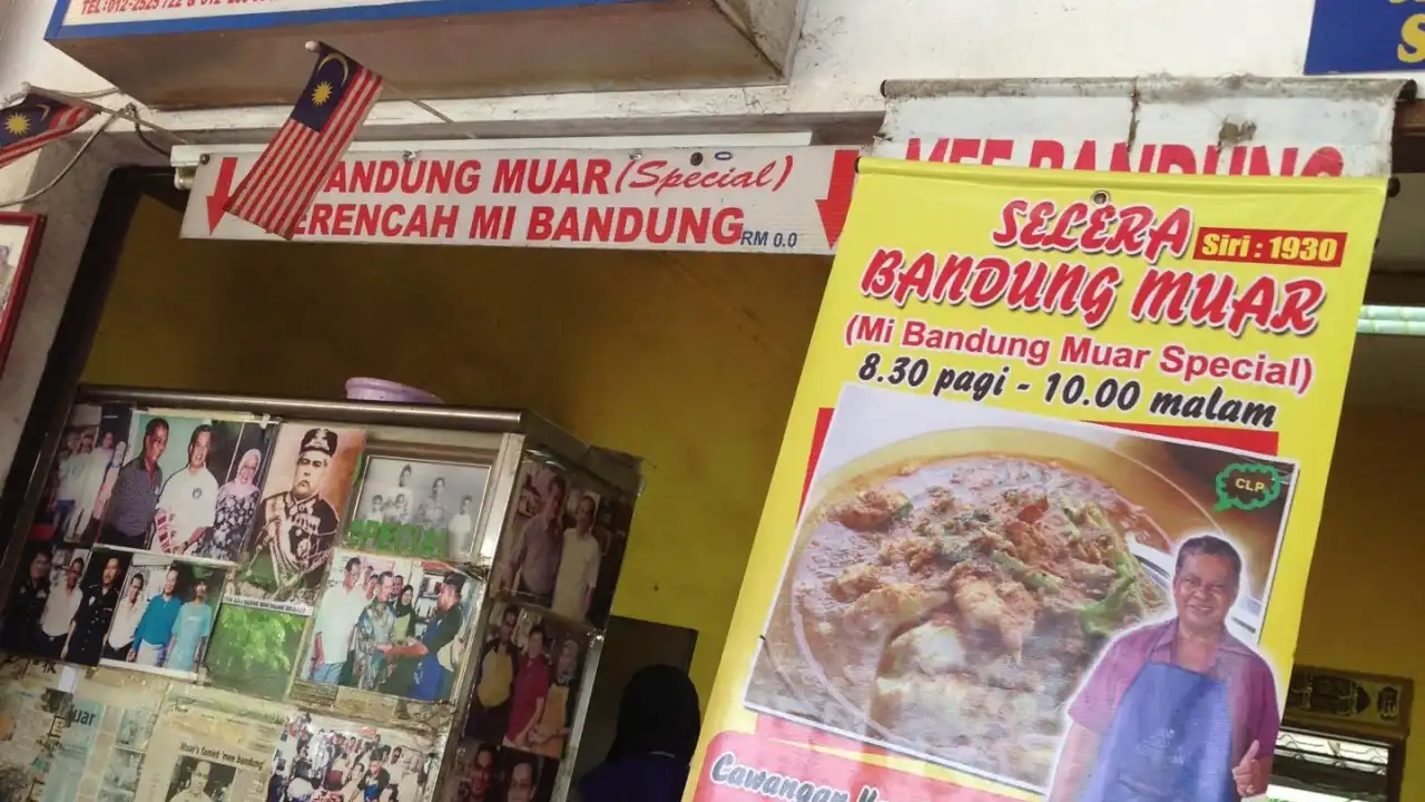 Mee Bandung Abu Bakar Hanipah