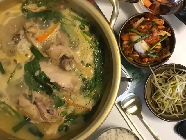 Ajoomma Pocha Korean Food Food Photo 1
