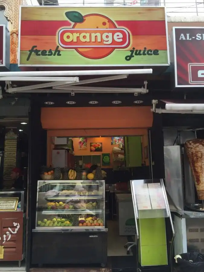 Fresh Orange Juice