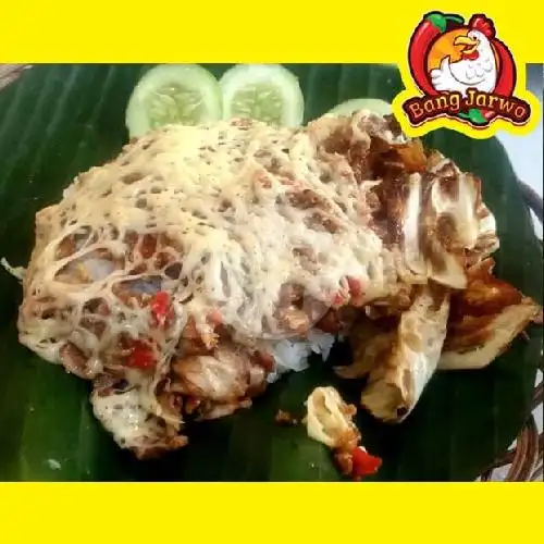 Gambar Makanan Ayam Geybok Bang Jarwo, Kemanggisan 4