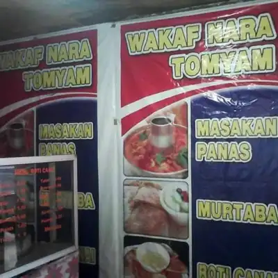 Wakaf Nara Tomyam