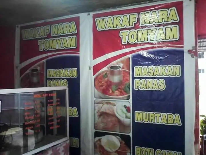 Wakaf Nara Tomyam