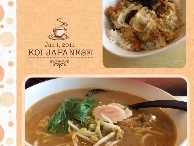Koi Japanese Restaurant Food Photo 11