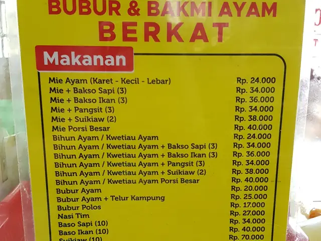 Gambar Makanan Bakmi Ayam Berkat 4