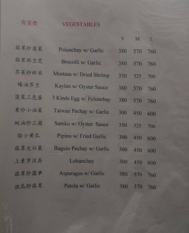 Greenland Restaurant near me in Santa Cruz Discover Chinese Food food restaurant nearby