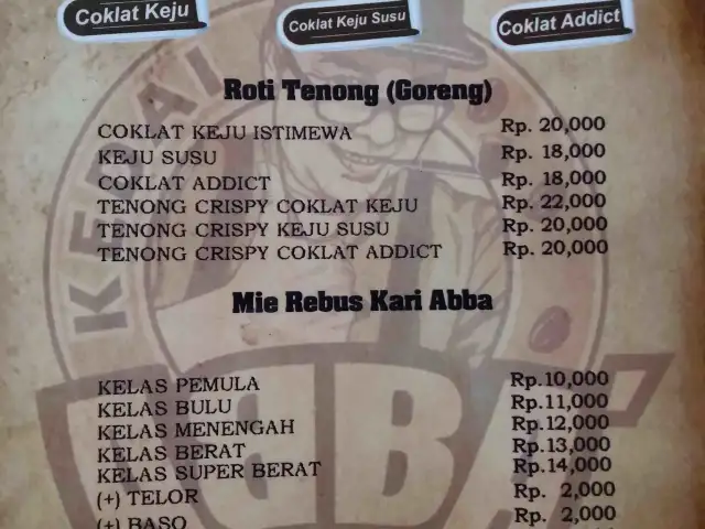 Kedai Abba