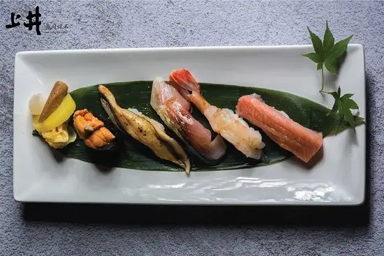 Kamii Sushi Restaurant Food Photo 2