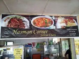 Hasman corner