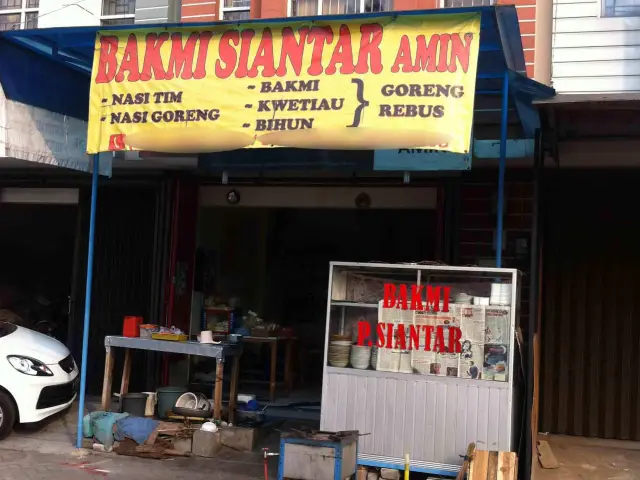 Gambar Makanan Bakmi Siantar Amin 2