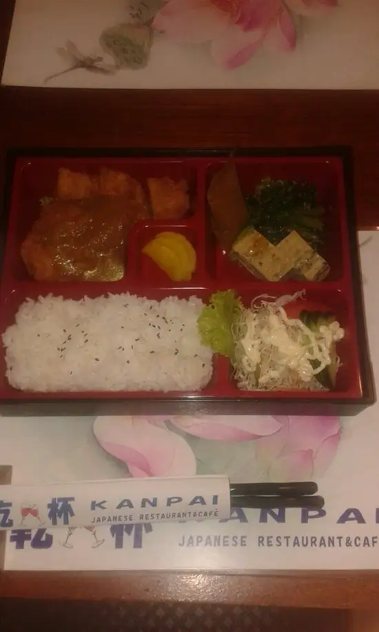 Gambar Makanan Inaho Japanese Restaurant 10