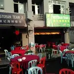 Teong Ji Seafood Food Photo 7