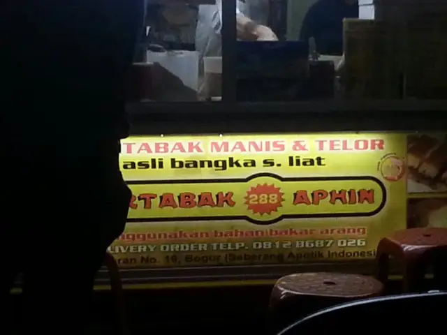 Gambar Makanan Martabak Manis & Telor 2