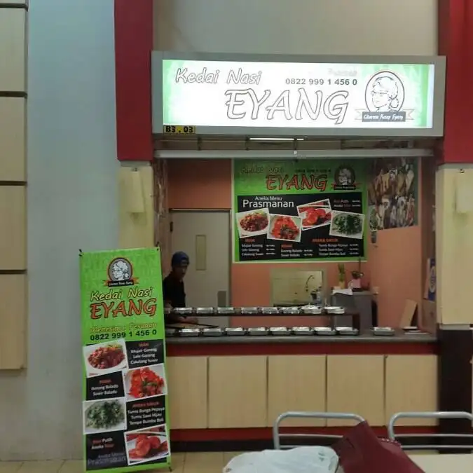 Kedai Nasi Eyang
