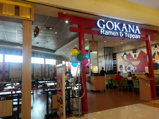 Gambar Makanan Gokana Ramen & Teppan 14