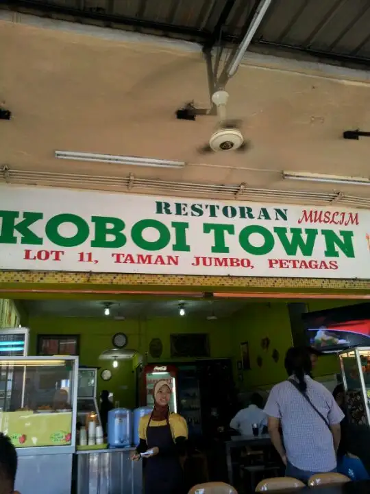 Restoran Muslim Koboi Town Food Photo 2