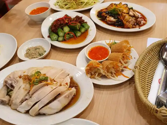 The Chicken Rice Shop Food Photo 9