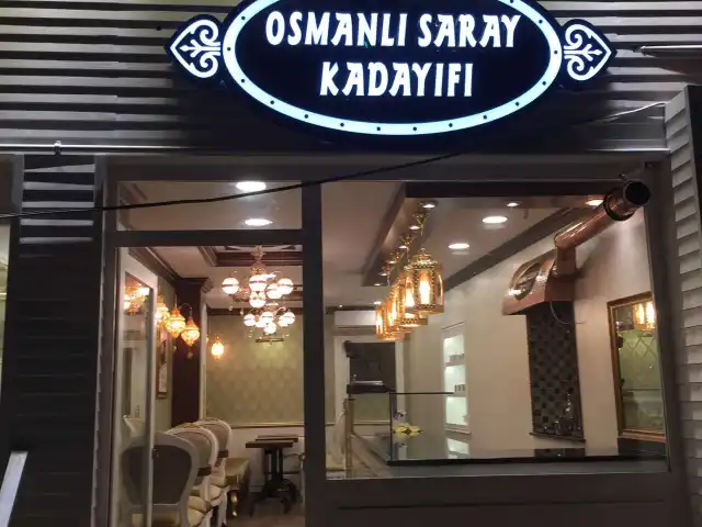 Osmanlı Saray Kadayıfı'nin yemek ve ambiyans fotoğrafları 29