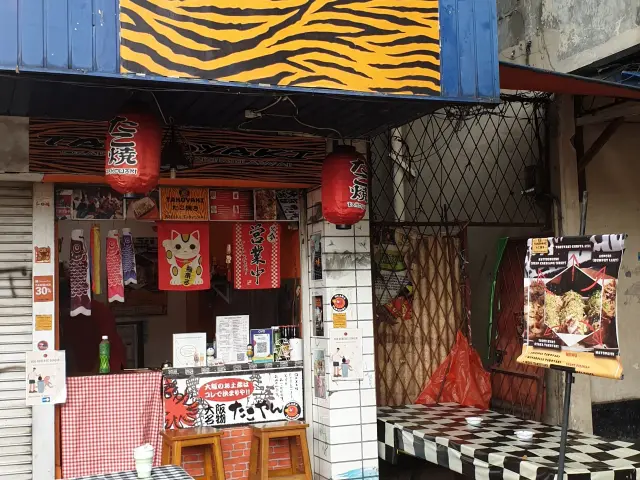 Gambar Makanan Osaka Takoyaki 2