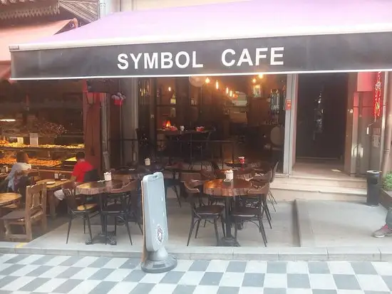 Symbol Fal Cafe - Beşiktaş'nin yemek ve ambiyans fotoğrafları 2