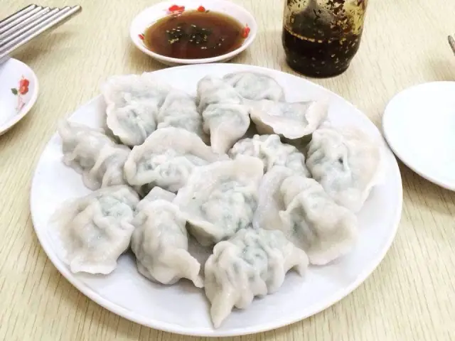 Dong Bei Dumpling Food Photo 14