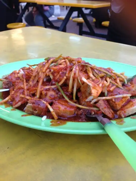 Esplanade Food Court Food Photo 12