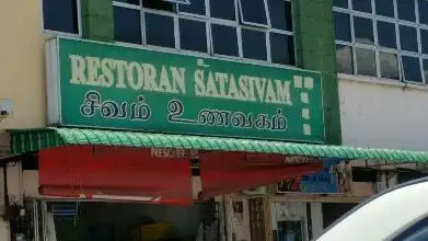 Restoran Satasivam Food Photo 1
