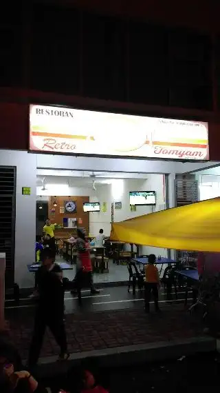 Restoran Retro Tomyam