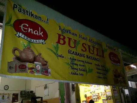 Gambar Makanan Lesehan Nasi Megono Bu Suli 6